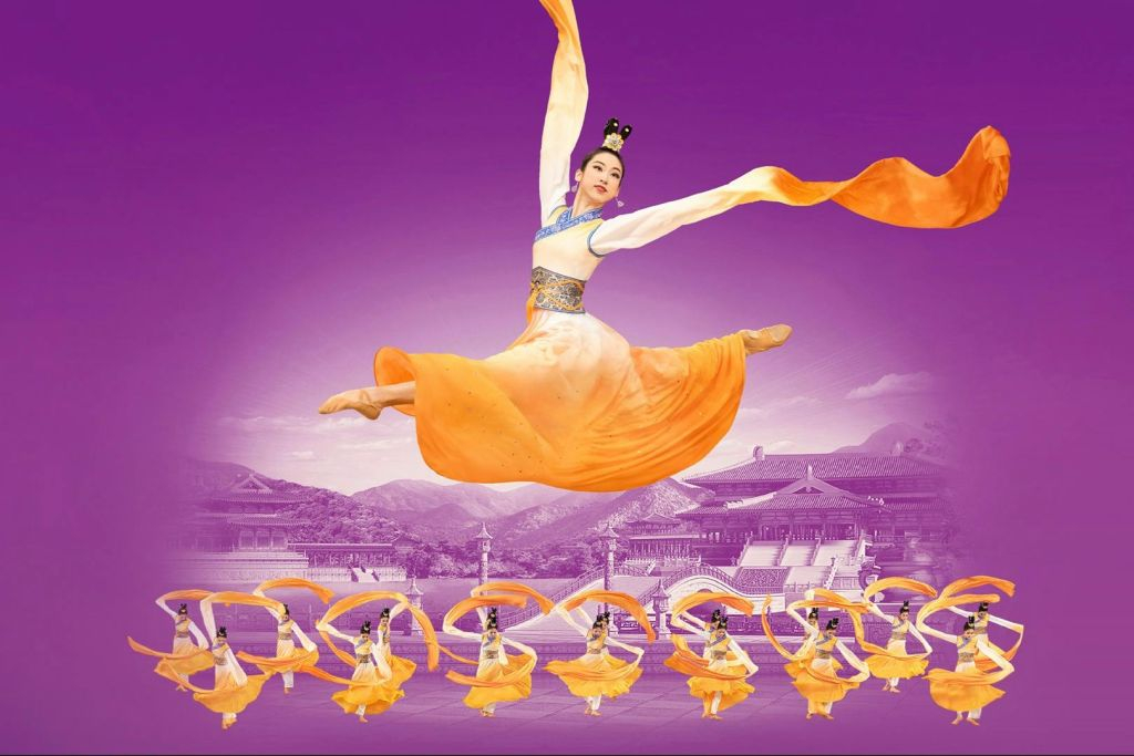 Shen Yun