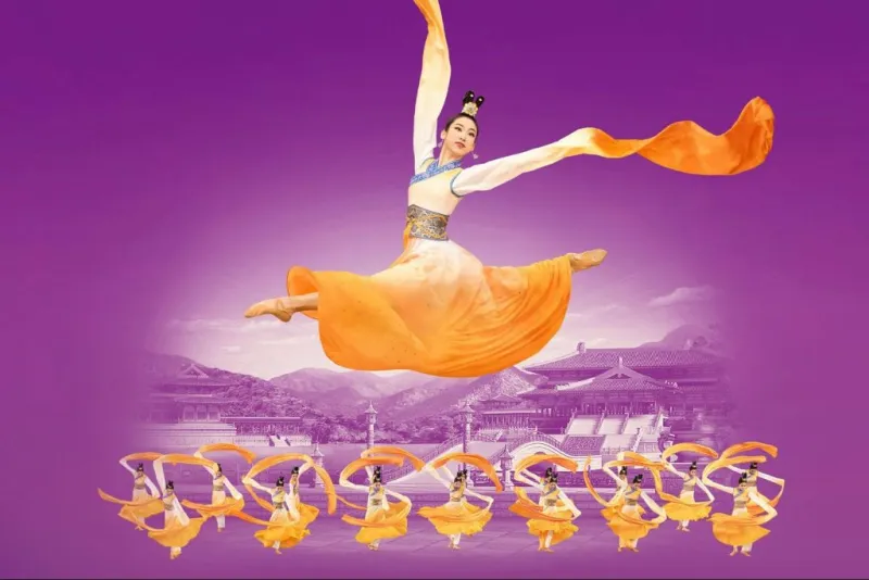 Shen Yun