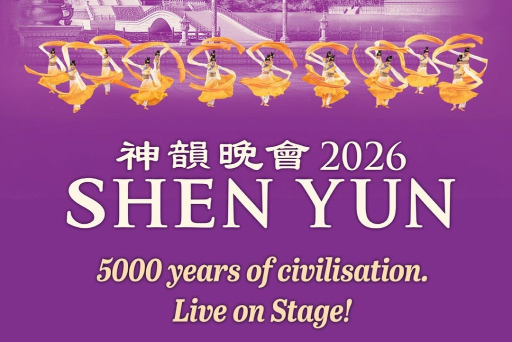 Shen Yun
