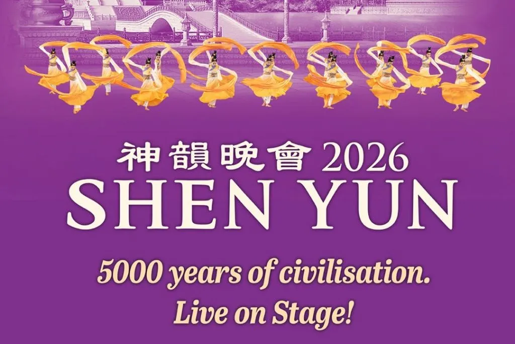 Shen Yun