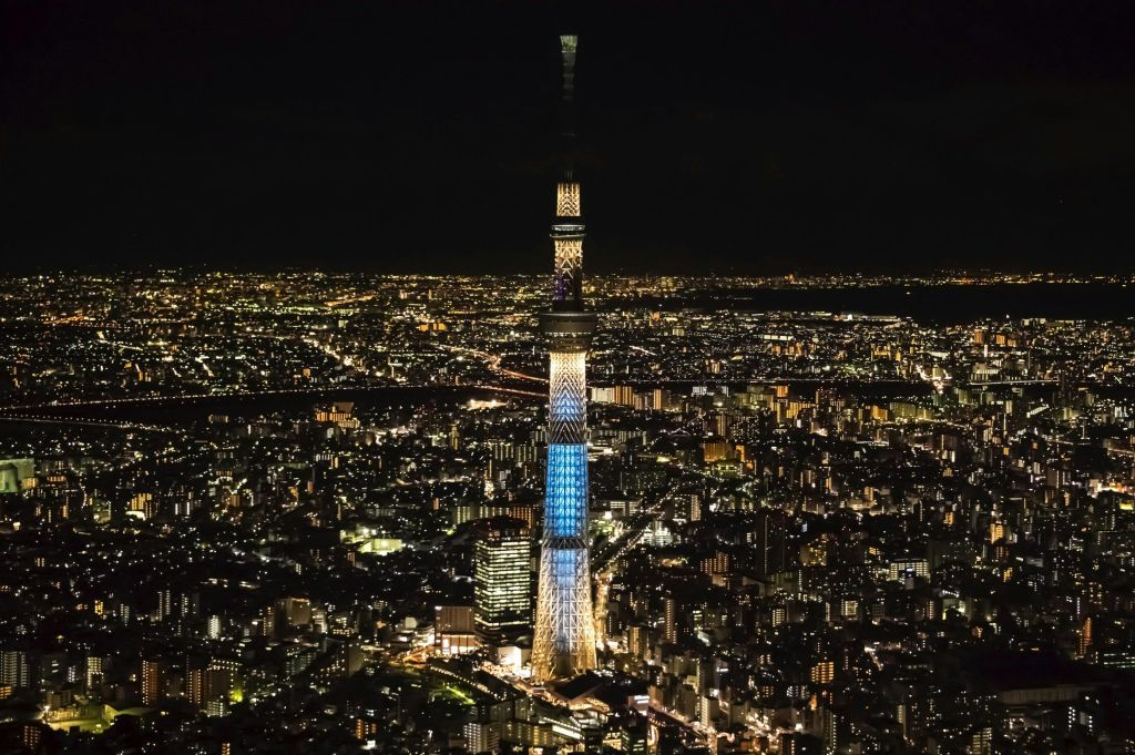 Tokyo Skytree: Entry Ticket