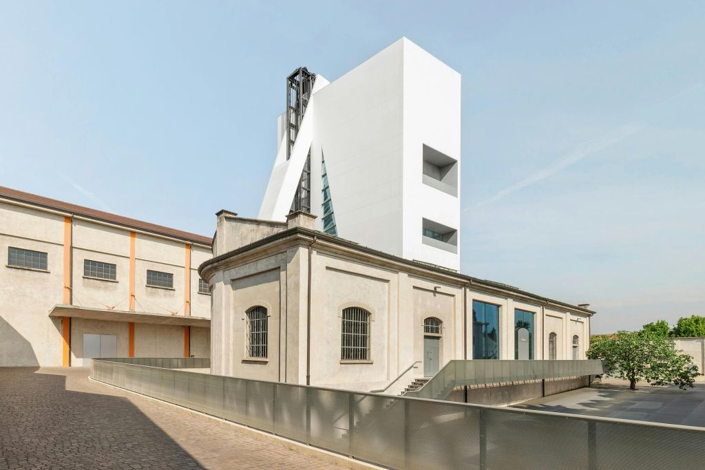 Fondazione Prada Milan: Entry Ticket
