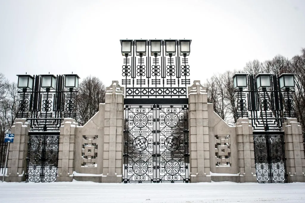 Oslo Pass: Entry to Museums + Public Transport