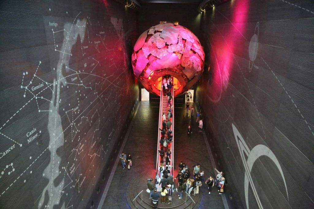 Natural History Museum London: Audio Guide App