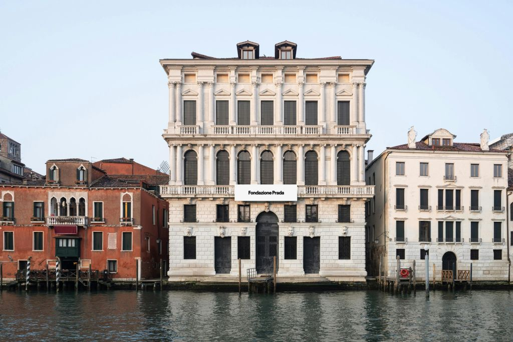 Fondazione Prada: Biglietto d'ingresso