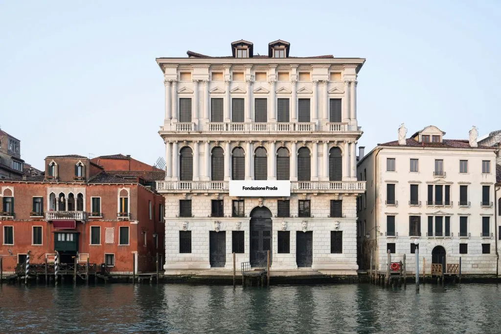 Fondazione Prada: Biglietto d'ingresso