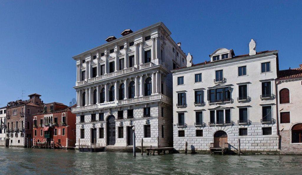 Fondazione Prada: Biglietto d'ingresso