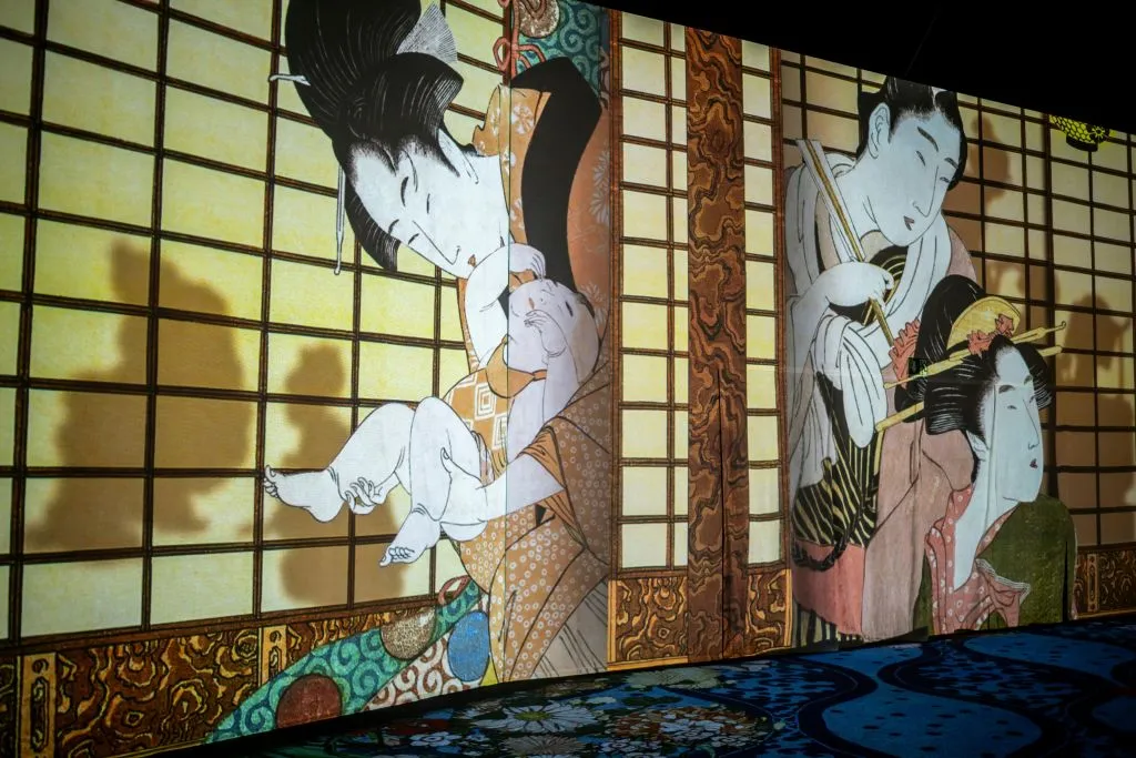 Remastered: Spirit of Japan Exhibition Entry Ticket
