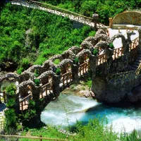 Jardins Artigas: Entry Ticket
