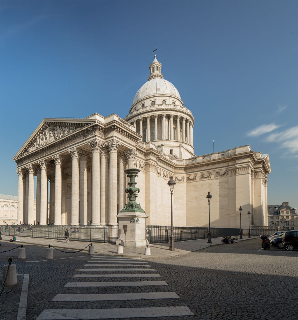 Panthéon: Paris
