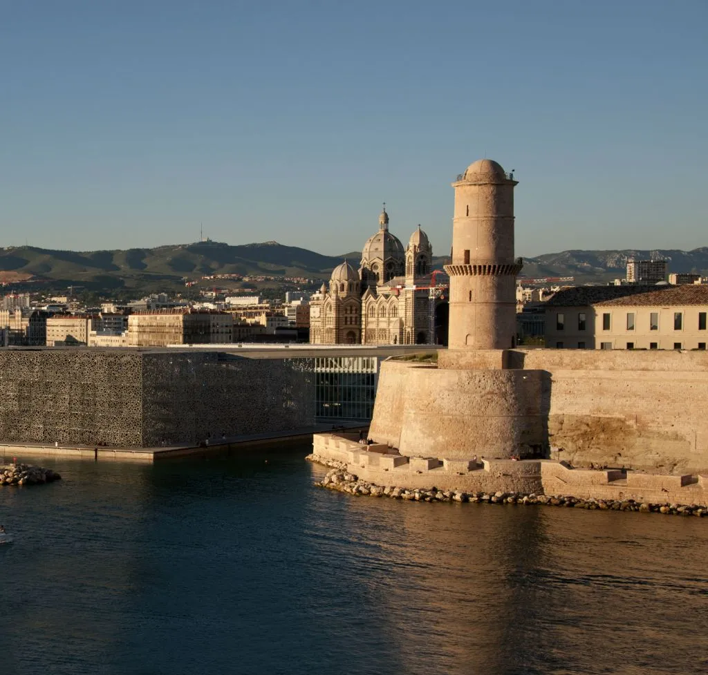 Mucem - Museum of European and Mediterranean Civilizations: Fast Track Ticket