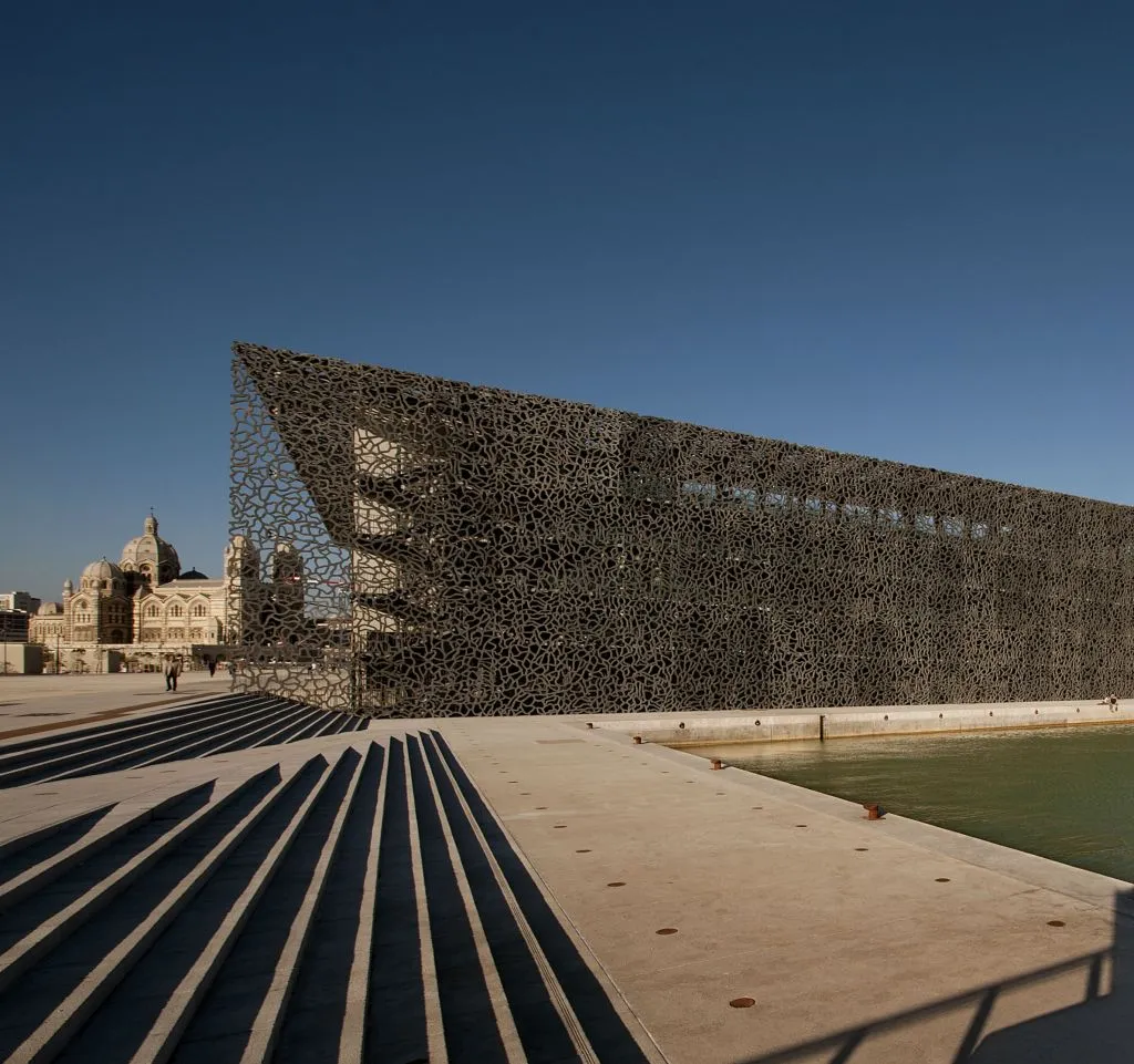 Mucem - Museum of European and Mediterranean Civilizations: Fast Track Ticket