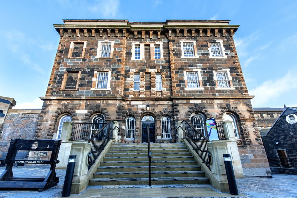 Crumlin Road Gaol: Self-Guided Tour