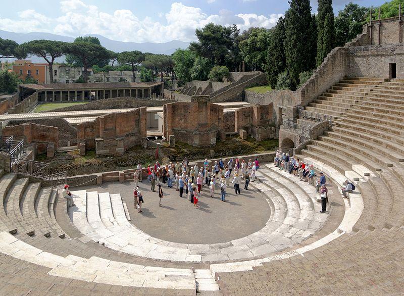 Pompeii Express: Reserved Entrance With Optional Audio guide