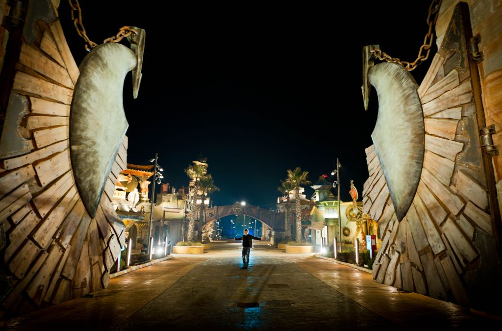 MagicLand: Entry Ticket
