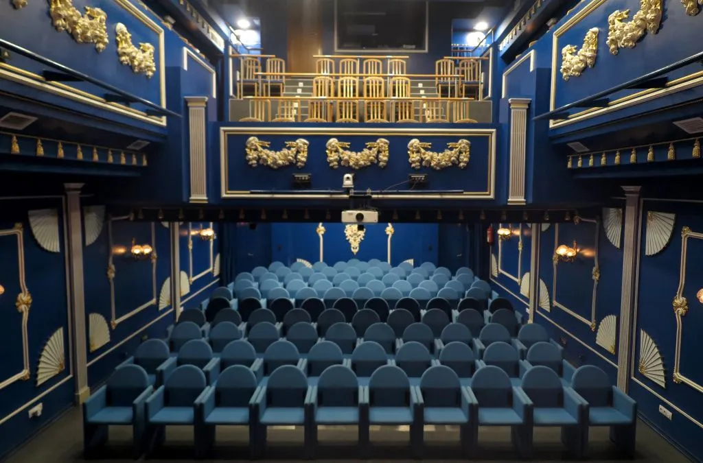 Teatro Flamenco Triana 