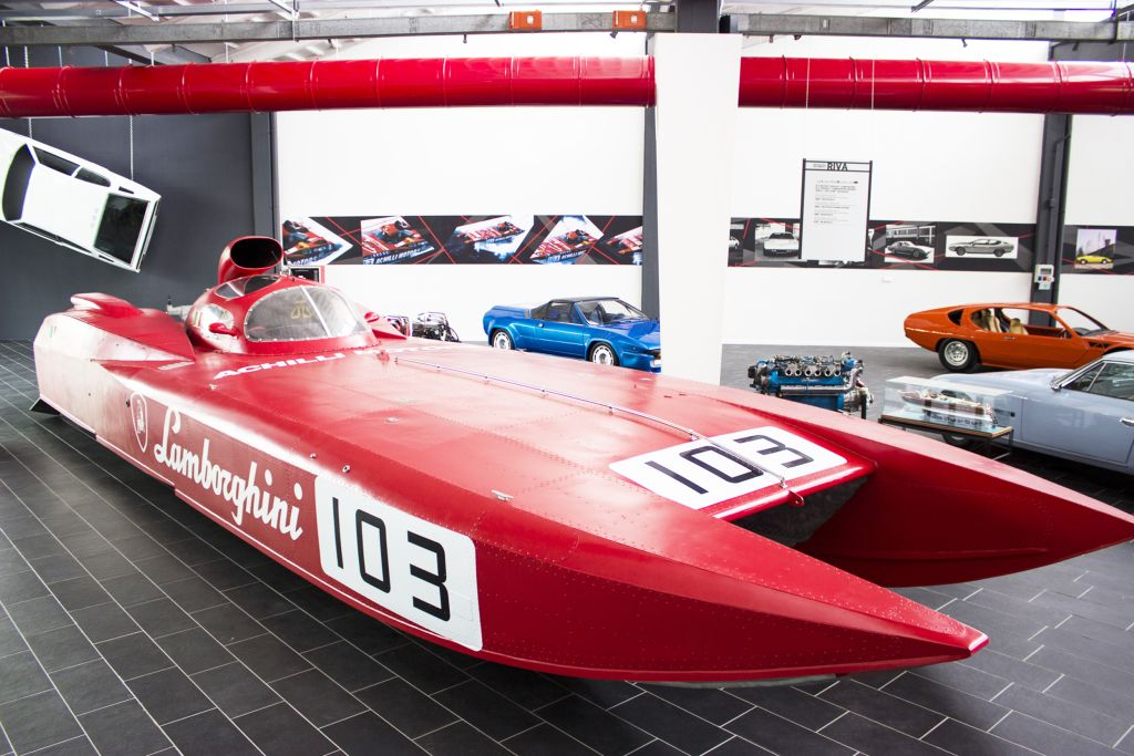 Museo Ferruccio Lamborghini: Biglietto d'ingresso