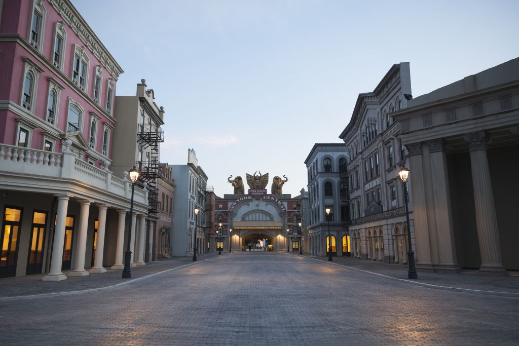 Cinecittà World: Entry Ticket