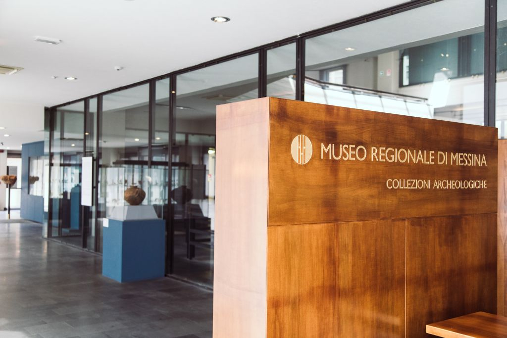 Museo Interdisciplinare Regionale di Messina: Biglietto d'ingresso