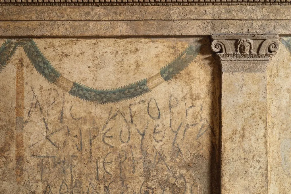 Ipogeo dei Cristallini: Guided Tour
