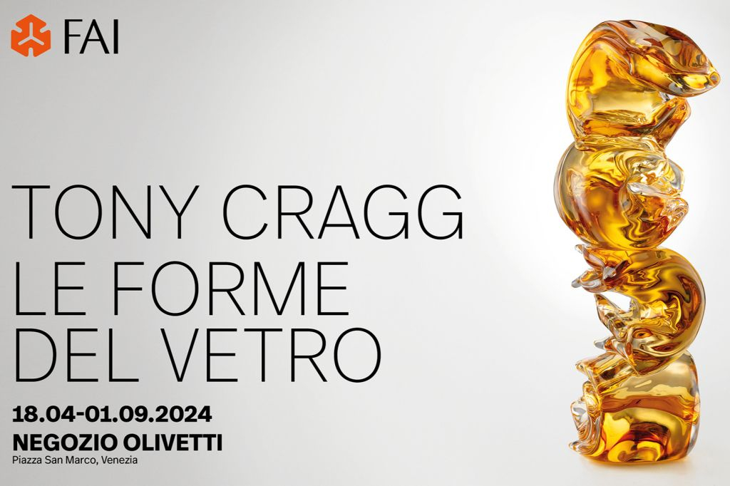 Negozio Olivetti: Billet d'entrée