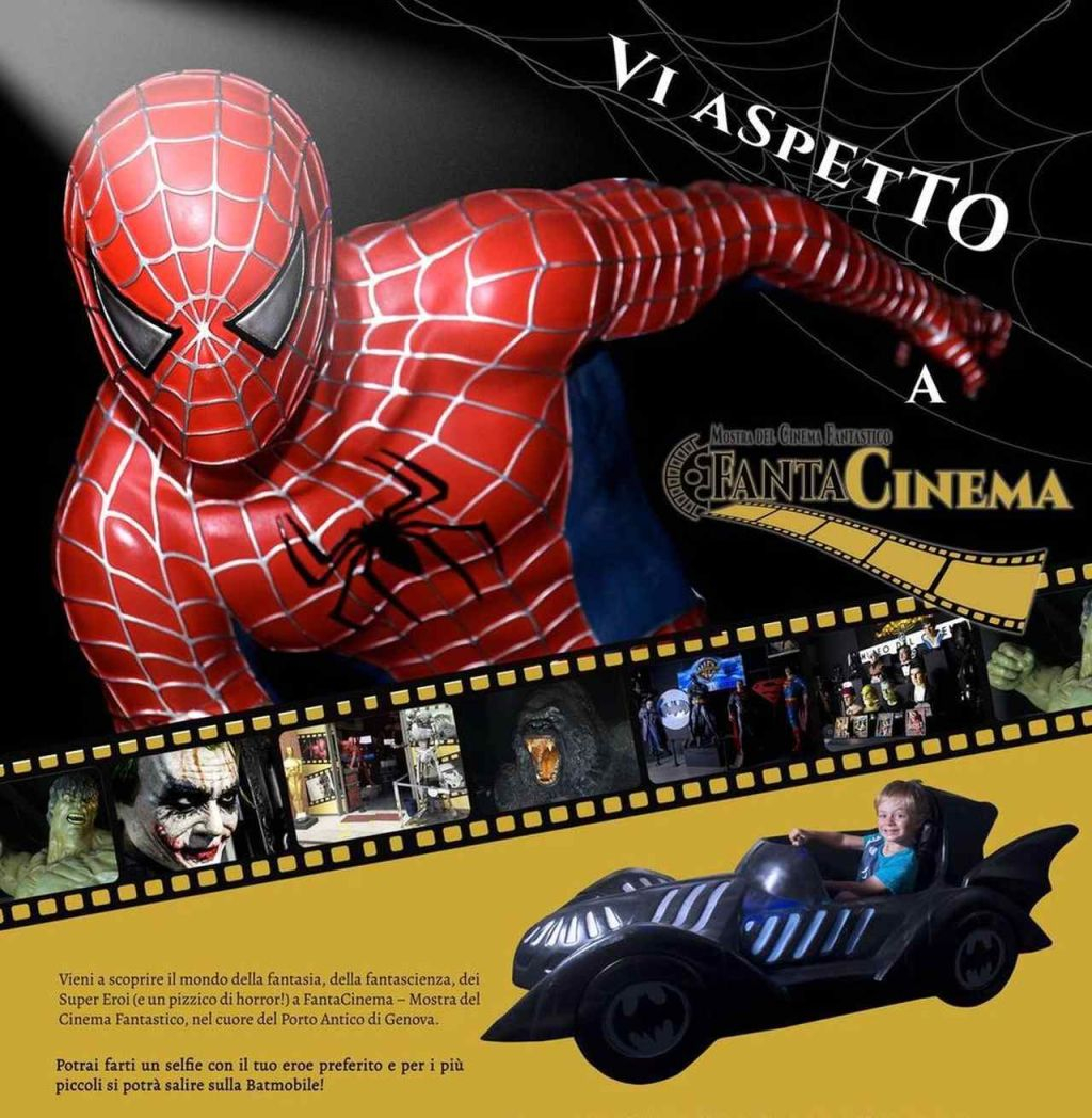 FantaCinema: Biglietto d'ingresso