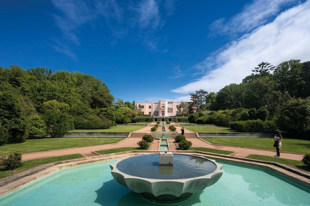 Serralves Foundation: All-Access Entry Ticket