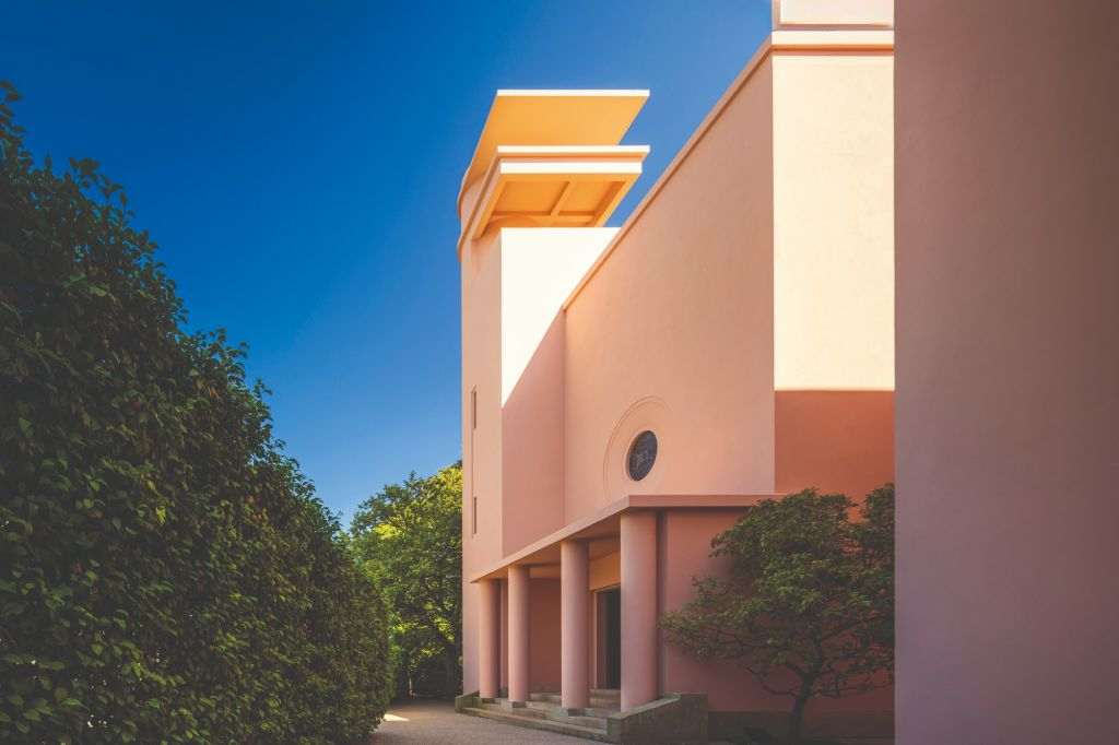 Serralves Foundation: All-Access Entry Ticket
