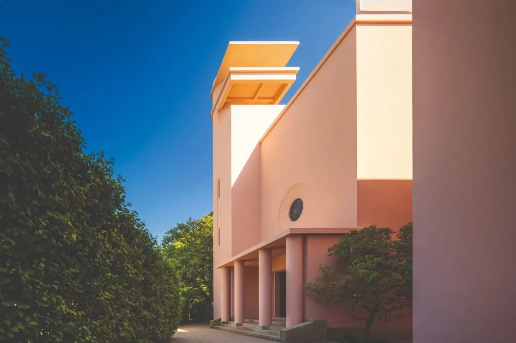 Serralves Foundation: All-Access Entry Ticket