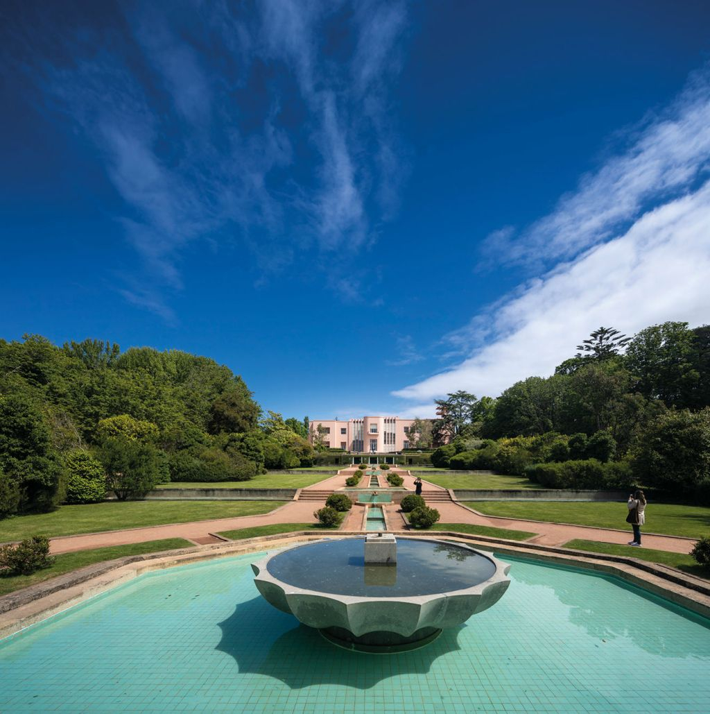 Fondazione Serralves: Biglietto d'ingresso ad accesso libero