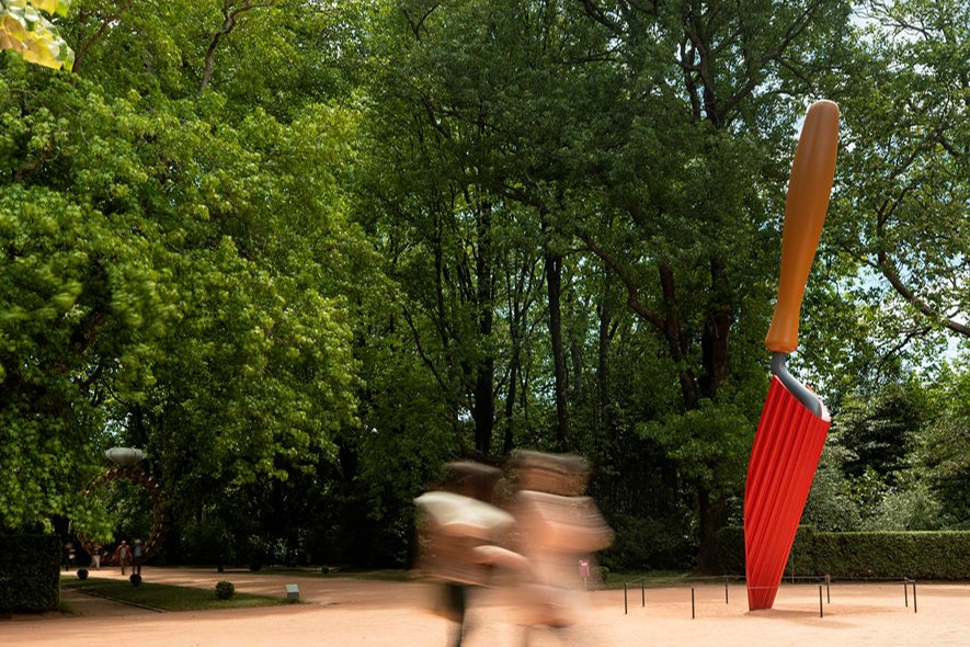 Serralves Foundation: All-Access Entry Ticket