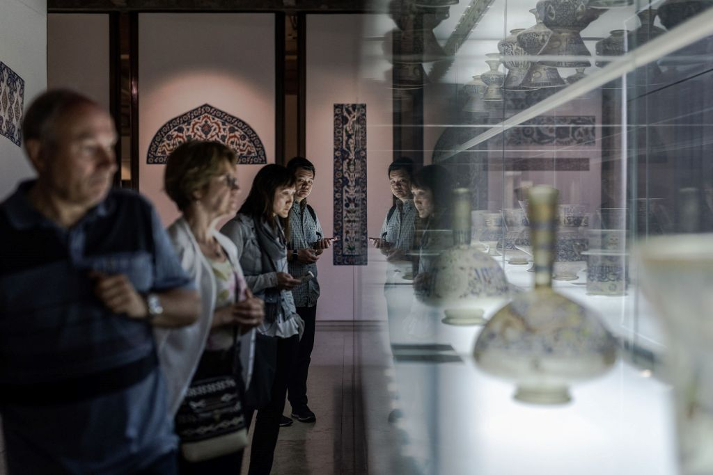 Calouste Gulbenkian Museum
