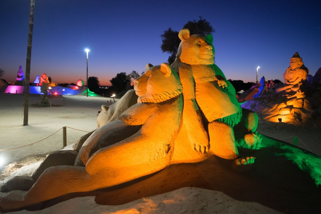 Sand City Lagoa: Entry Ticket