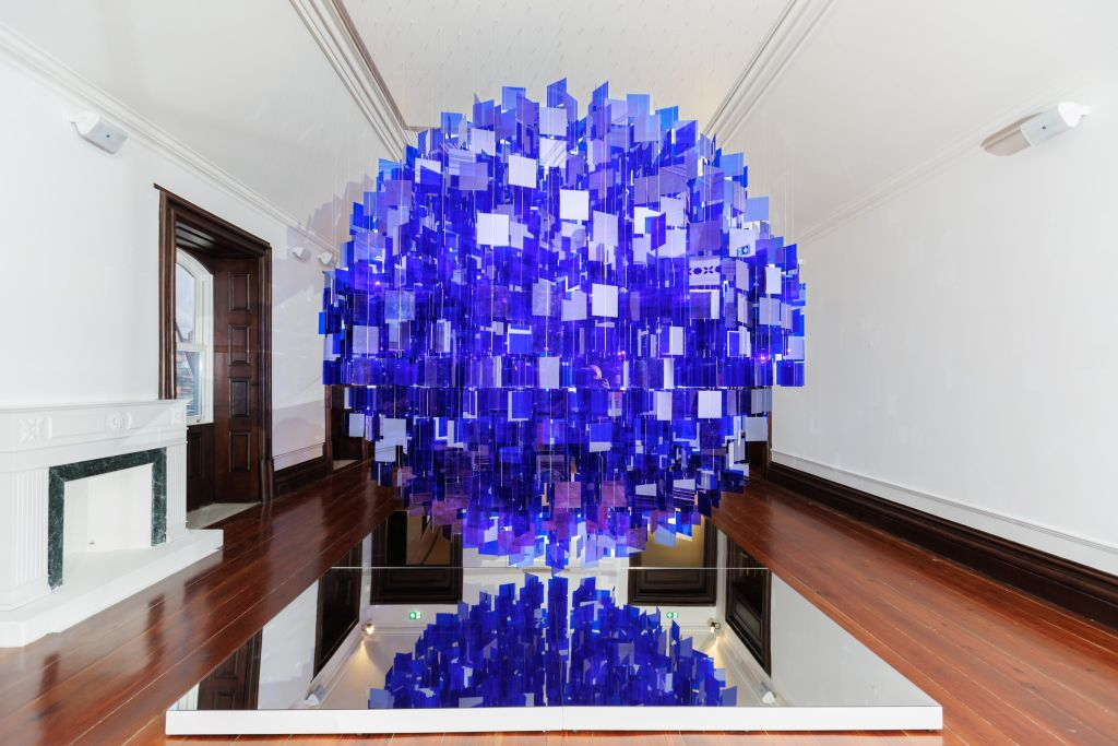 The Dynamic Eye: A Tate Collection at the Atkinson Museum