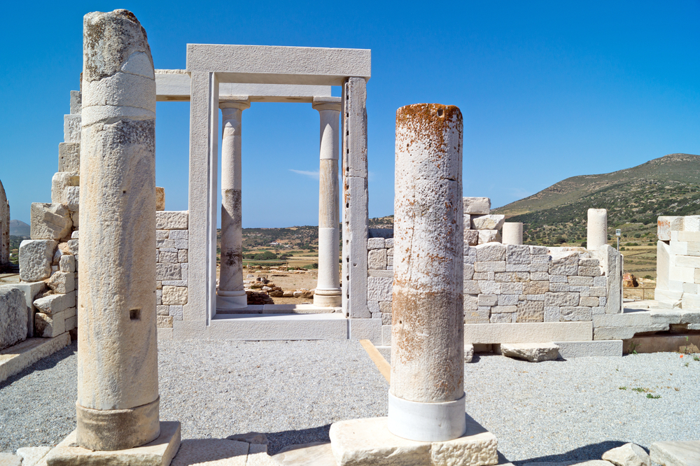 Archaeological Museum and Site of Naxos: Entry Ticket + Audio Guide