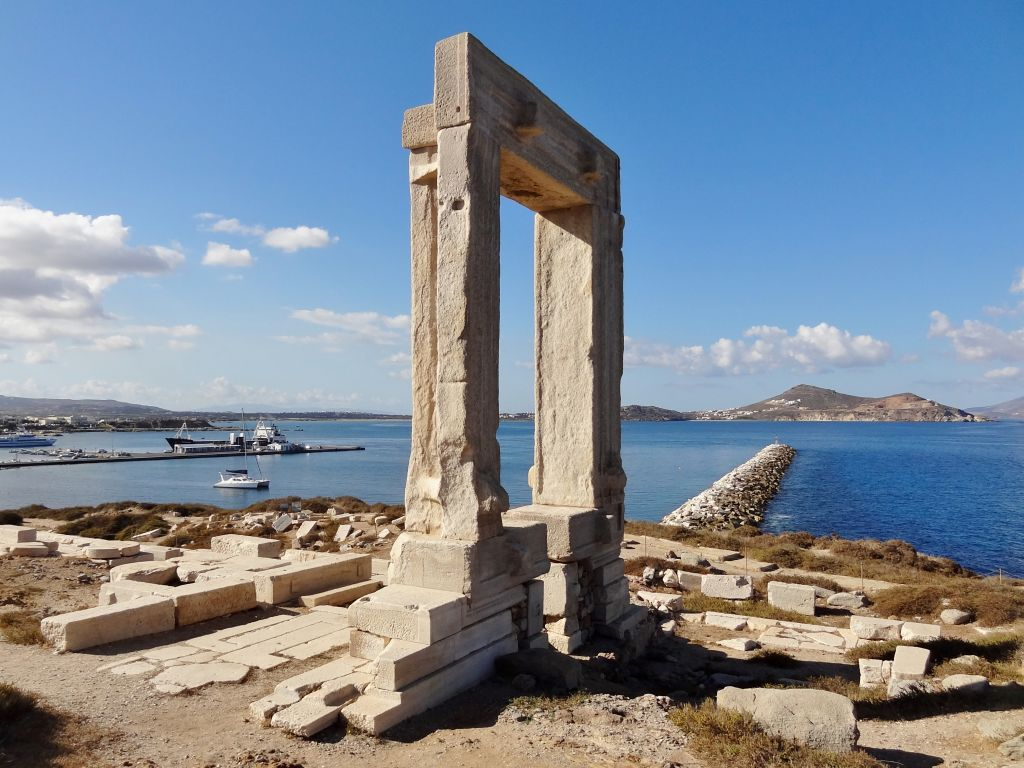 Archaeological Museum and Site of Naxos: Entry Ticket + Audio Guide