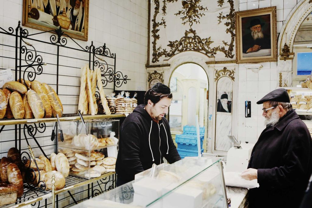 Le Marais & Jewish Quarter: Guided Walking Tour