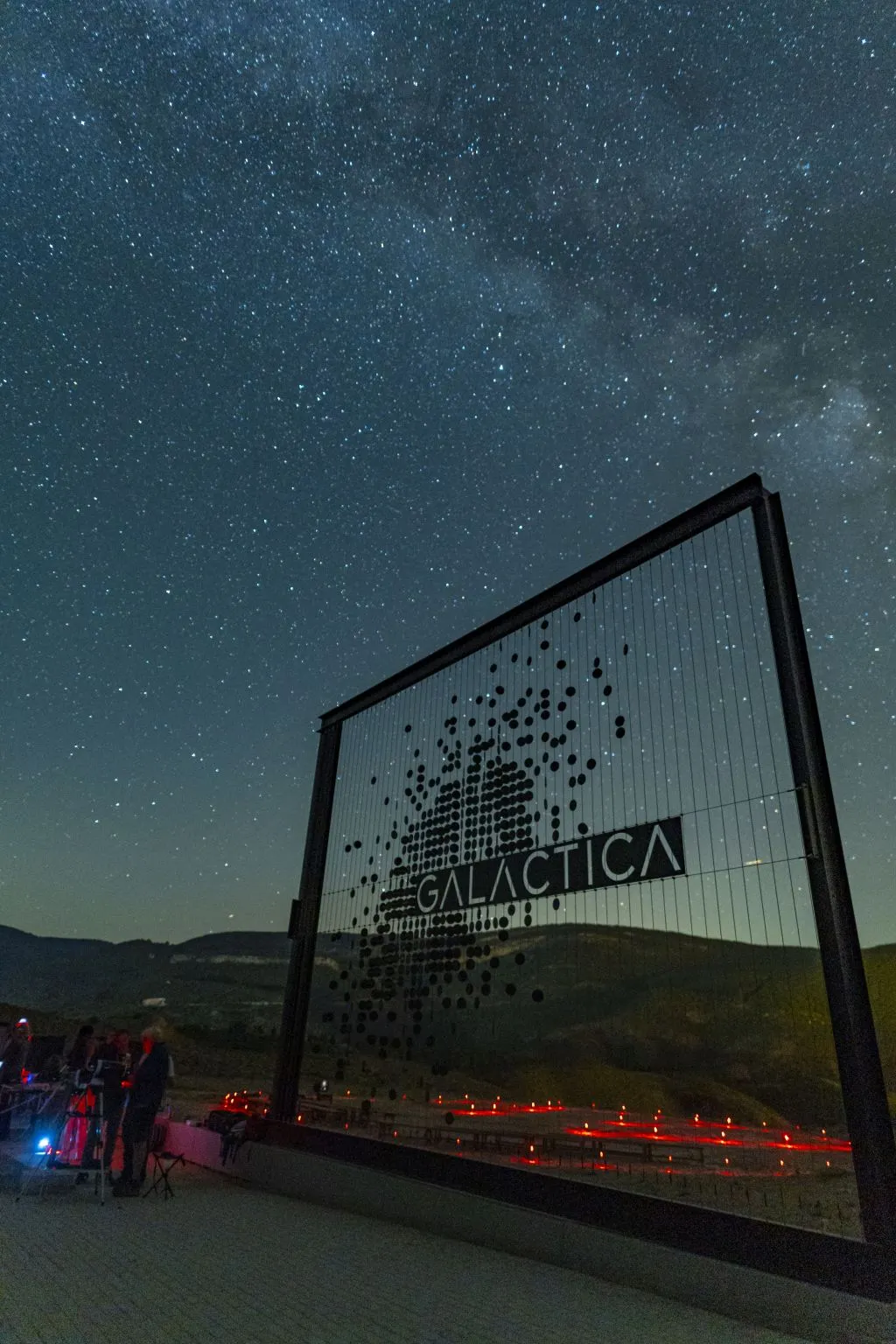 Parque Astronómico Galáctica  