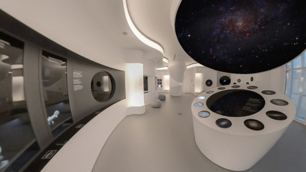 Parque Astronómico Galáctica  