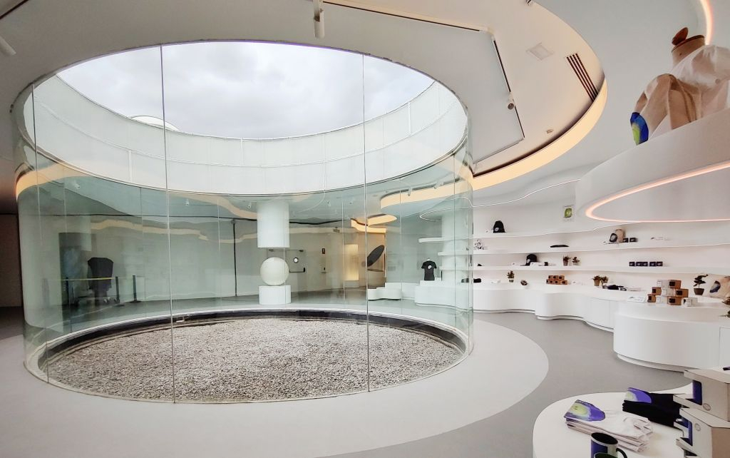 Parque Astronómico Galáctica  