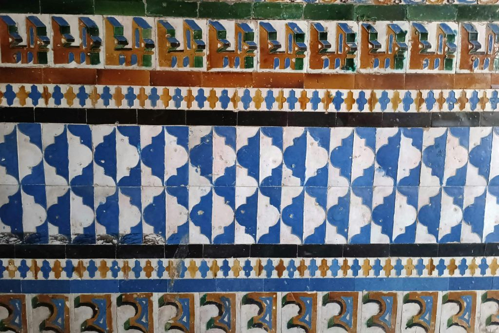 Casa de Pilatos: Entry Ticket + Guided Tour