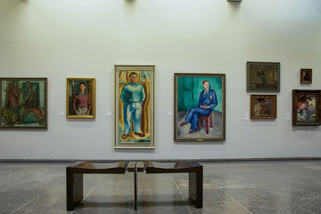 The National Museum of Contemporary Art: Lisbon