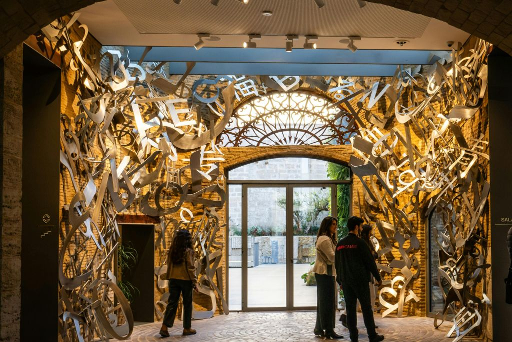 Contemporary Art Center