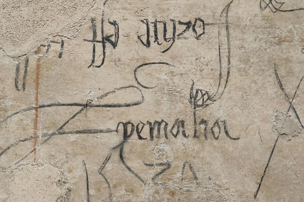 Palazzo Steri Chiaromonte: Biglietto d'ingresso