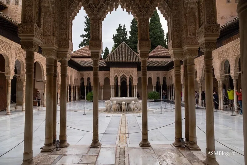 Granada: Audio Guide App