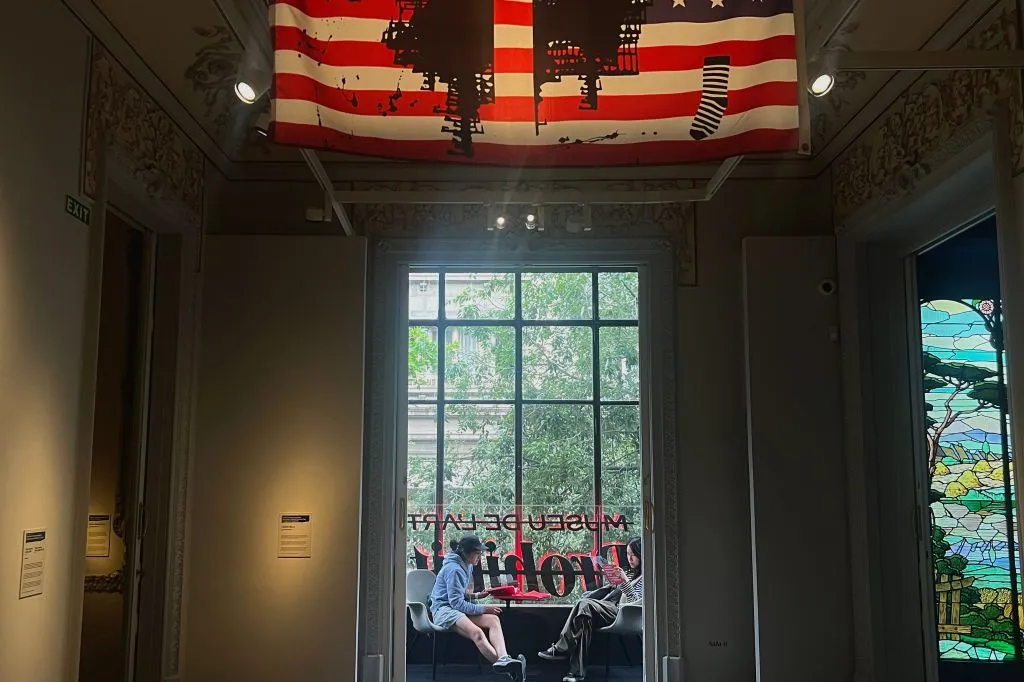 Museu de l'Art Prohibit
