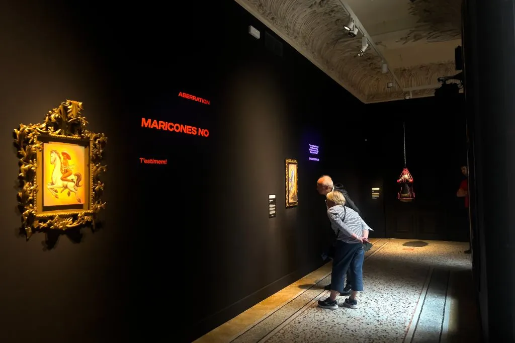 Museu de l'Art Prohibit