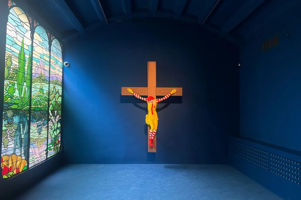 Museu de l'Art Prohibit