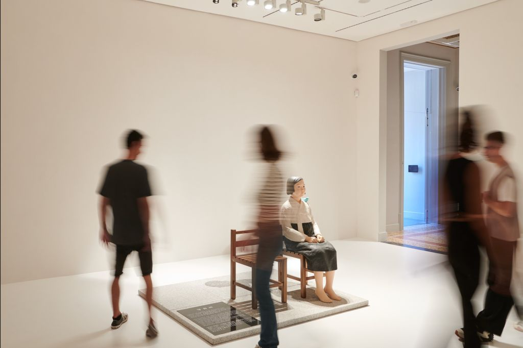 Museu de l'Art Prohibit