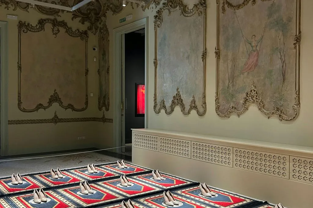 Museu de l'Art Prohibit